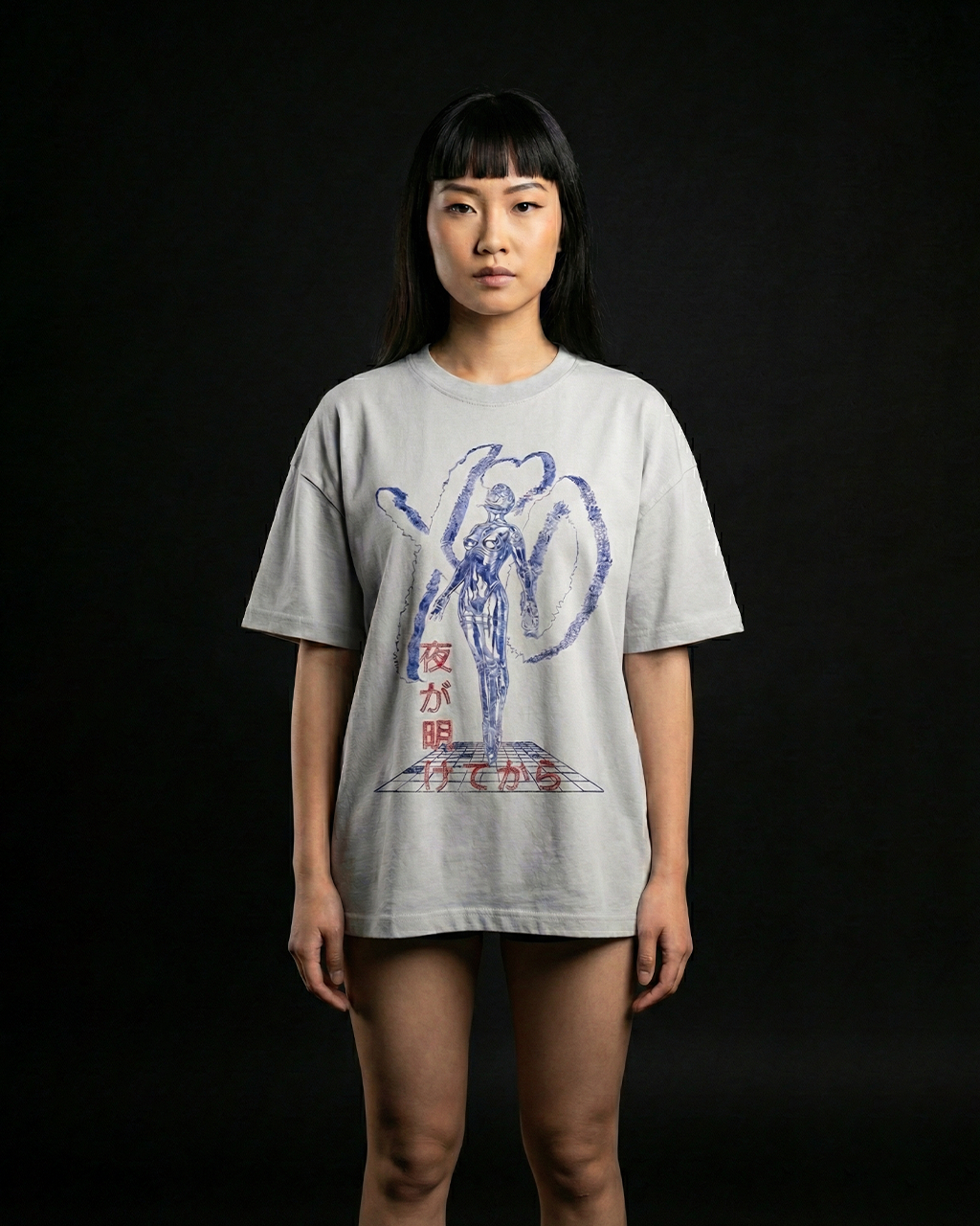 Xo Sora the weeknd tee.