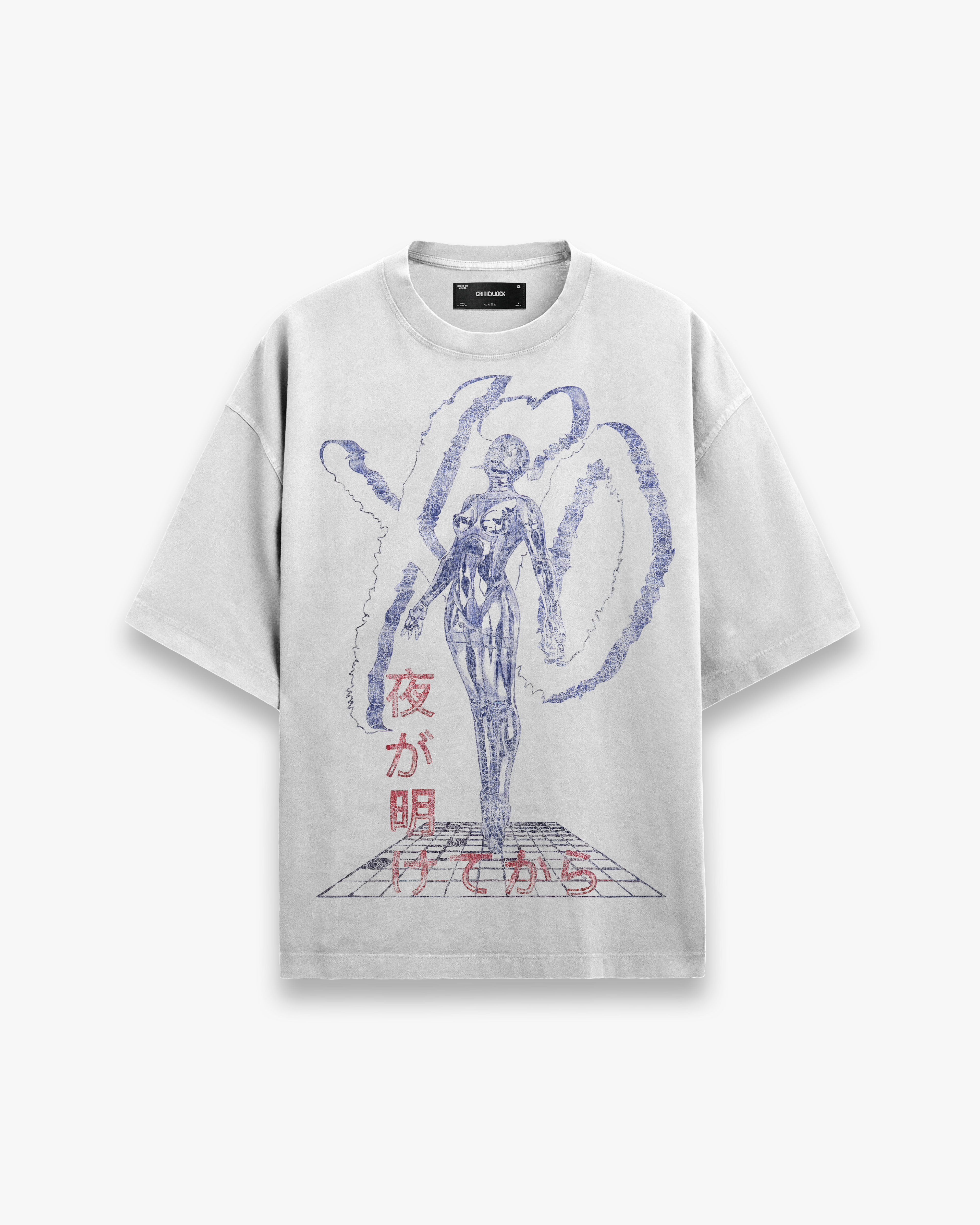 Xo Sora the weeknd tee.